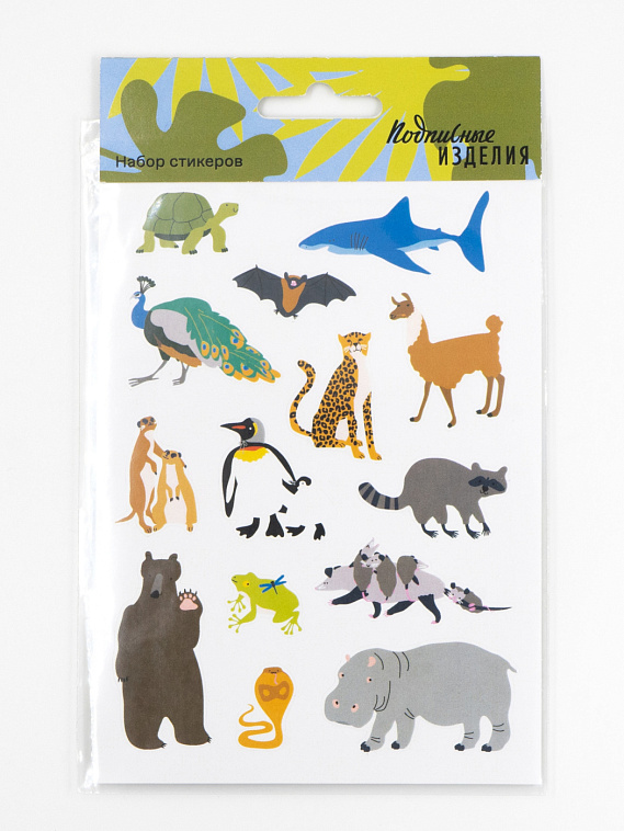 Стикерпак "Животные" 606x758